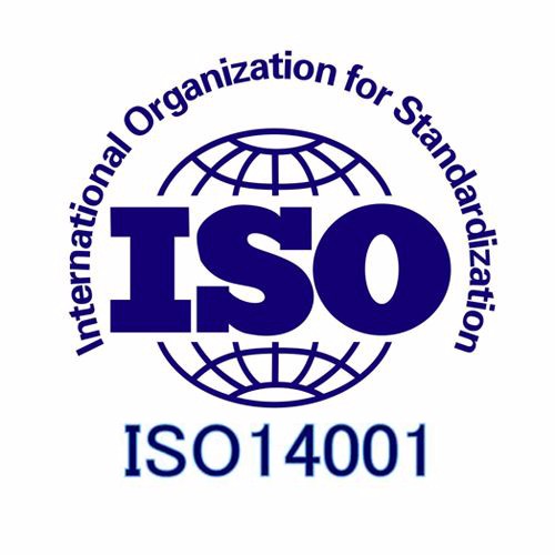 广东澳门新匍新京5885照明通过 ISO 14001 环境管理体系认证！