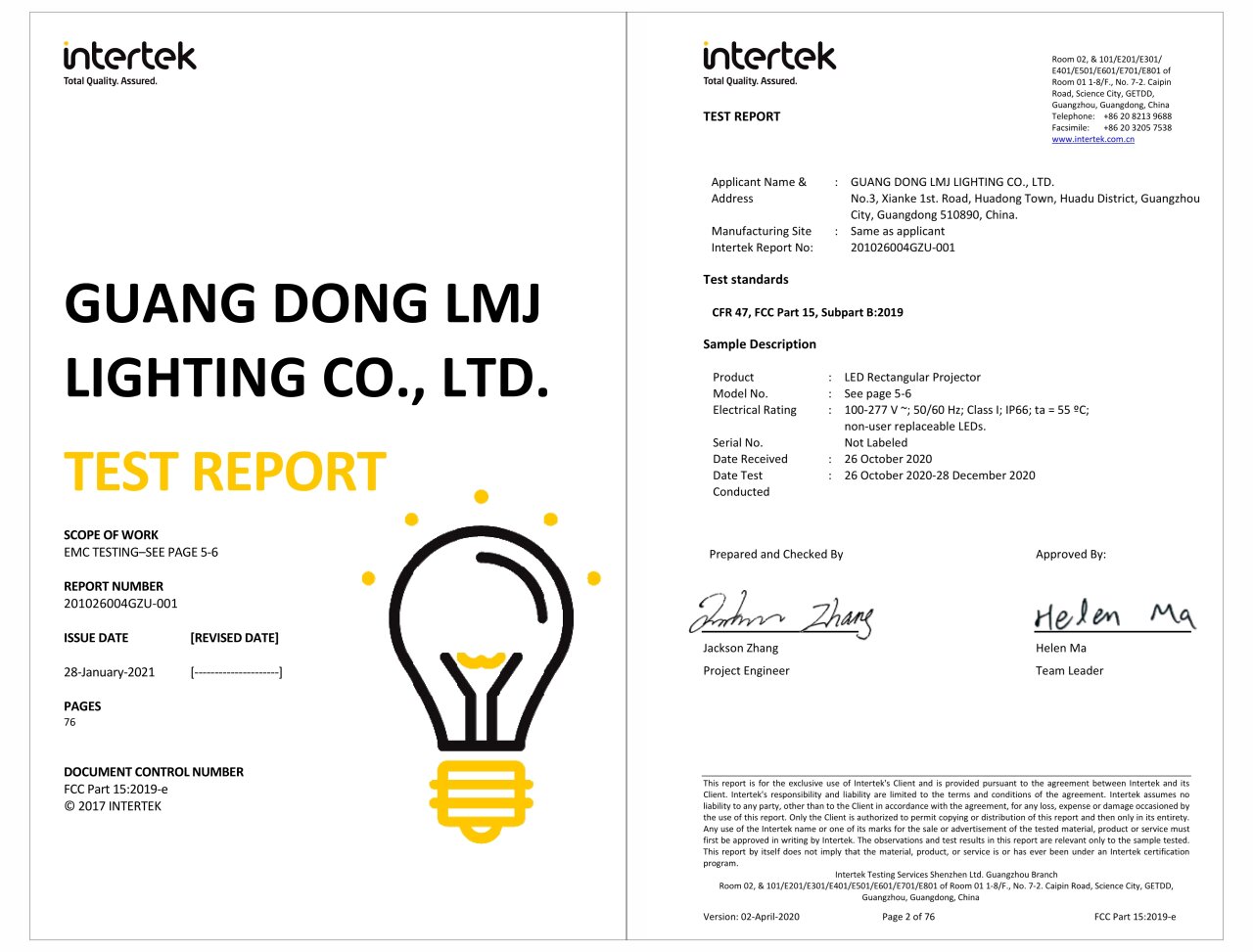 LMJ-L0277-FCC（北美）证书